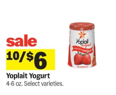 Yoplait Yogurt