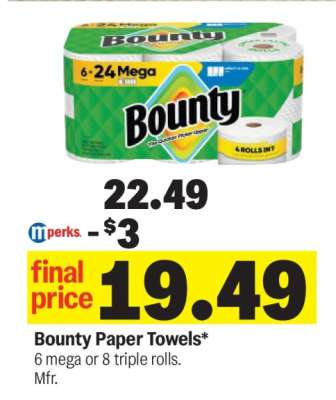Bounty Paper Towels