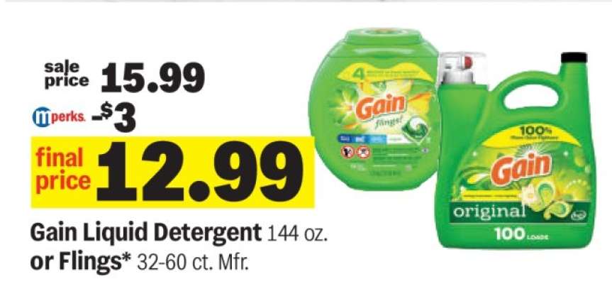 Gain Liquid Detergent or Flings