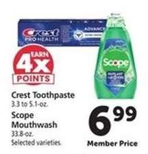 Crest Toothpaste & Scope Mouthwash