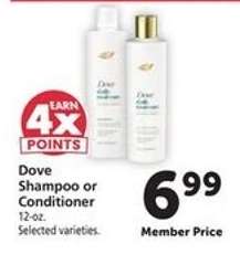 Dove Shampoo or Conditioner