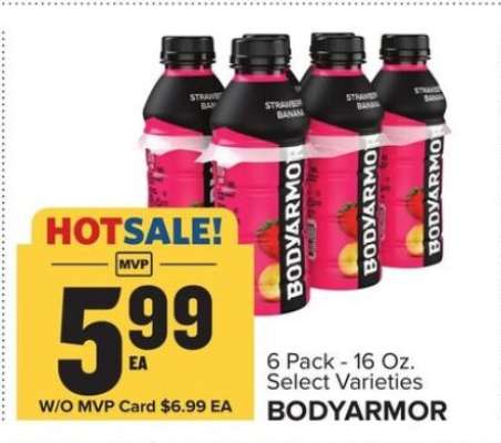 BODYARMOR
