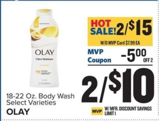 Olay Body Wash*