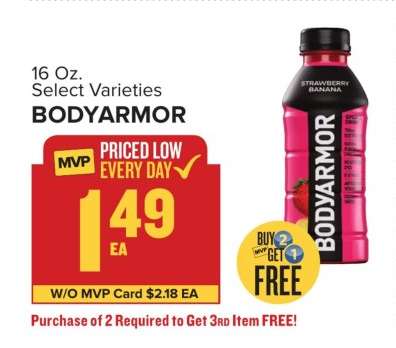 BODYARMOR