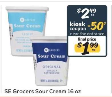 SE Grocers Sour Cream 16 oz