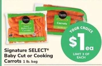 Signature SELECT Baby Cut or Cooking Carrots