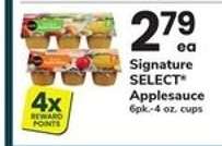 Signature SELECT Applesauce