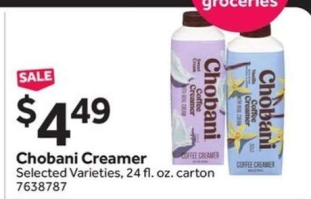 Chobani Creamer