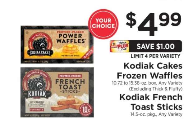 Kodiak Cakes Frozen Waffles / Kodiak French Toast Sticks