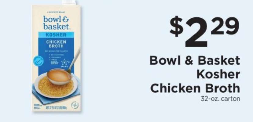 Bowl & Basket Kosher Chicken Broth