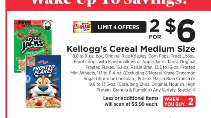 Kellogg's Cereal Medium Size
