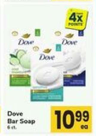 Dove Bar Soap
