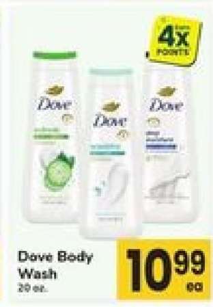 Dove Body Wash