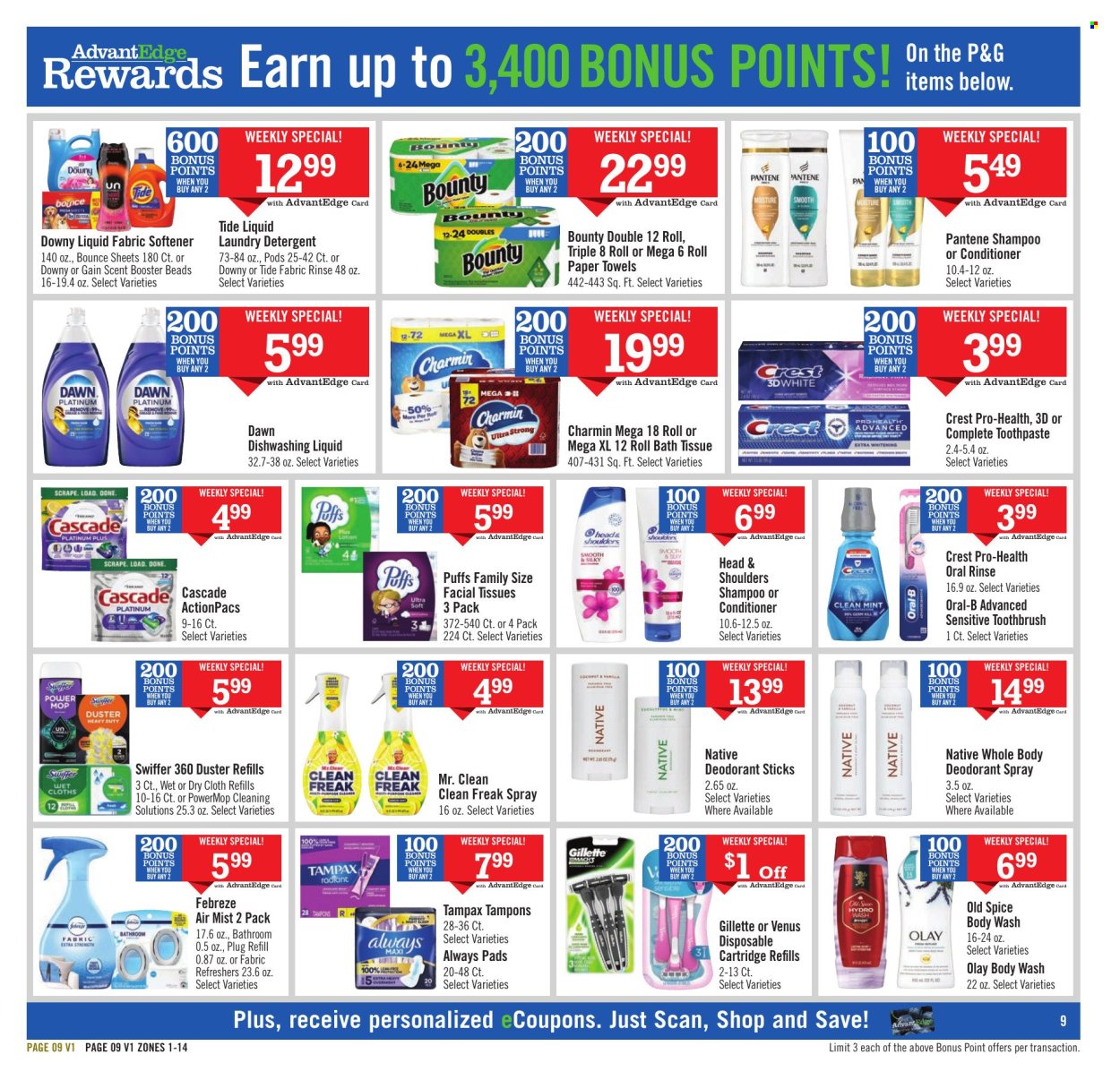 Price Chopper ad - 03/08/2026 - 03/14/2026. Page 9