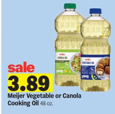 Meijer Vegetable or Canola Cooking Oil