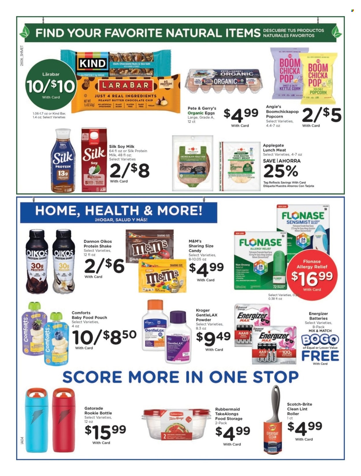 Kroger ad - 03/11/2026 - 03/17/2026. Page 3