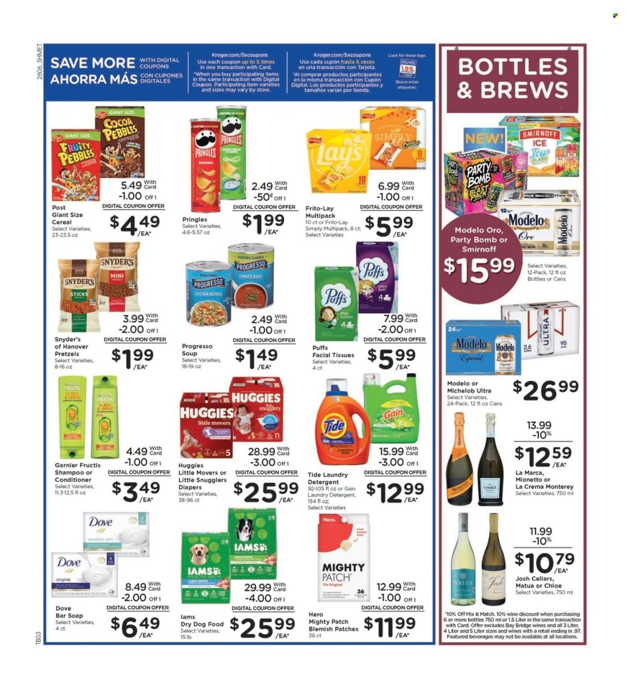 Kroger ad - 03/11/2026 - 03/17/2026. Page 9