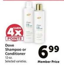 Dove Shampoo or Conditioner
