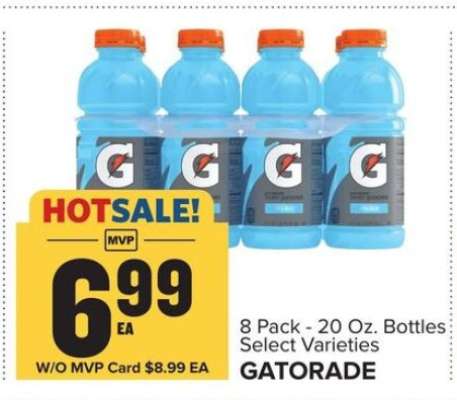 Gatorade