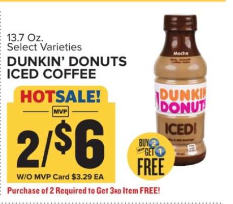 Dunkin' Donuts Iced Coffee