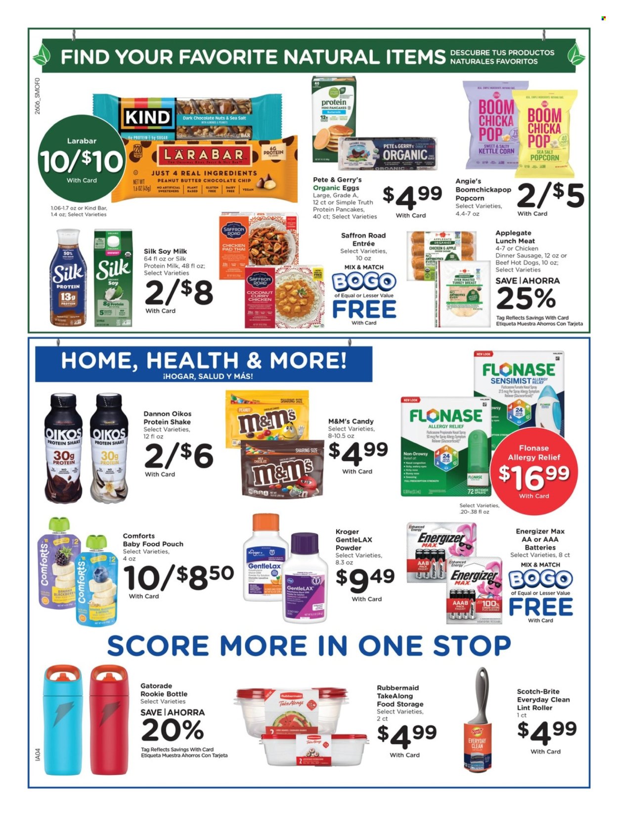 Smith's ad - 03/11/2026 - 03/17/2026. Page 6