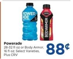 Powerade