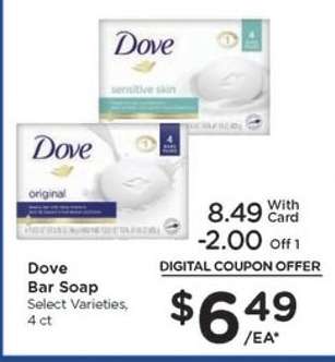 Dove Bar Soap