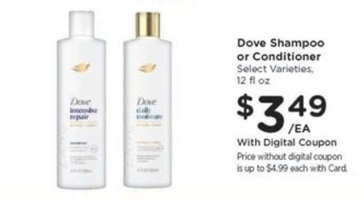 Dove Shampoo or Conditioner