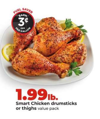Smart Chicken drumsticks or thighs