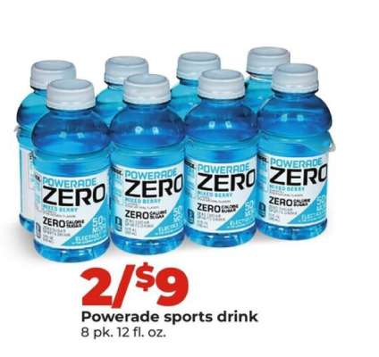 Powerade Sports Drink
