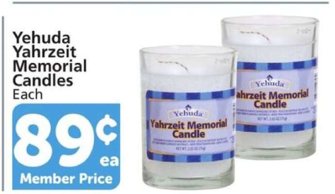 Yehuda Yahrzeit Memorial Candles