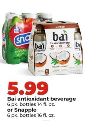 Bai antioxidant beverage or Snapple