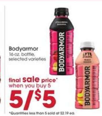 BODYARMOR