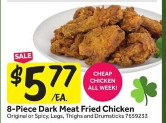 8-Piece Dark Meat Fried Chicken