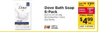 Dove Bath Soap 6-Pack