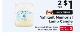 Yahrzeit Memorial Lamp Candle