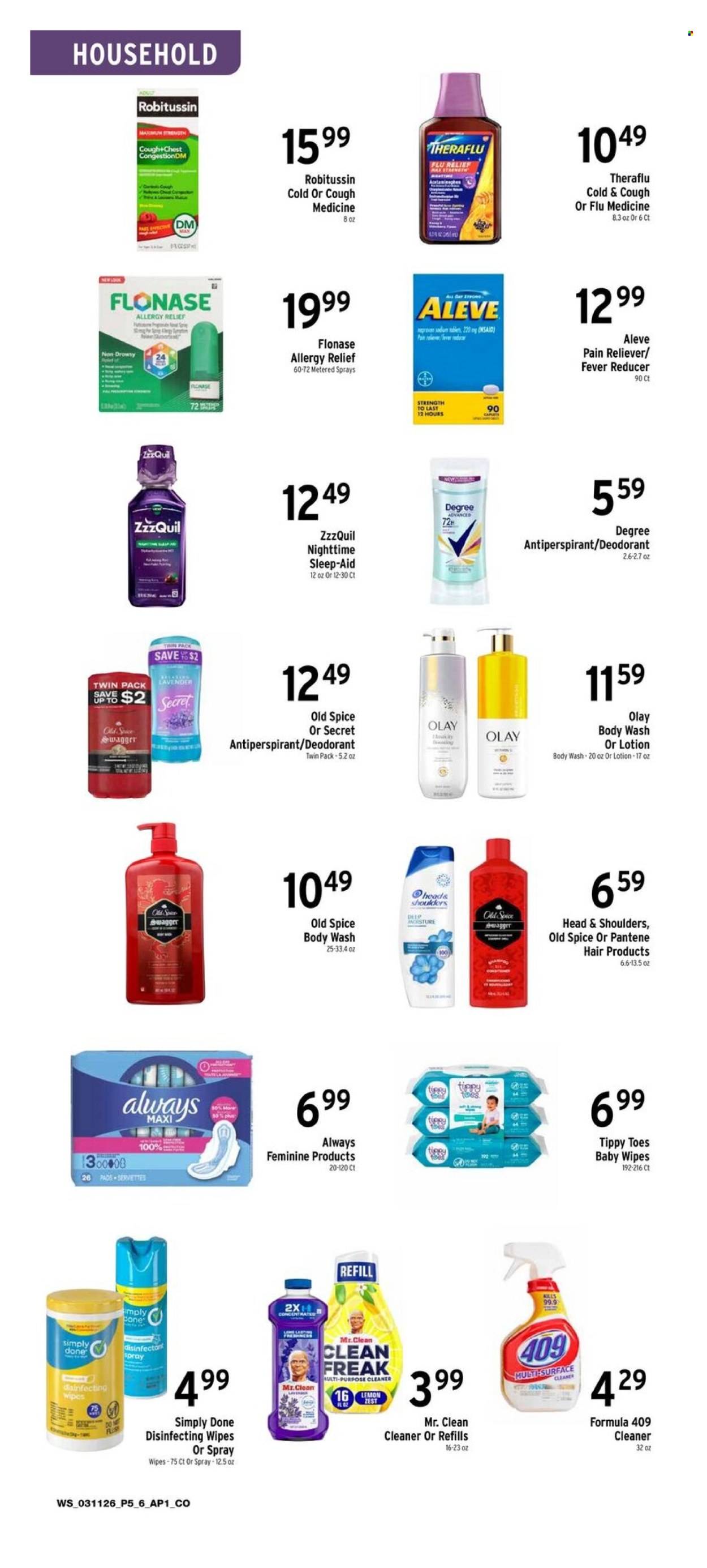 Brookshires ad - 03/11/2026 - 03/17/2026. Page 5