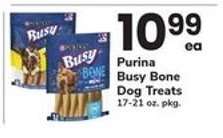 Purina Busy Bone Dog Treats