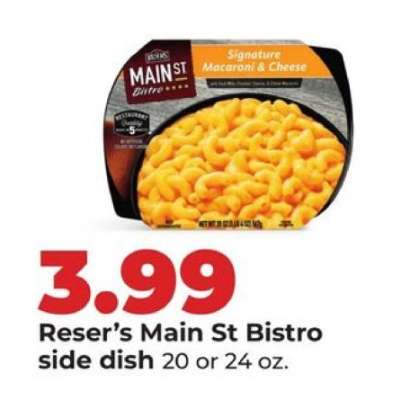 Reser's Main St. Bistro Side Dish