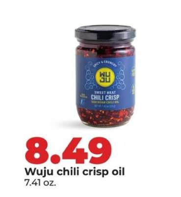 Wuju chili crisp oil