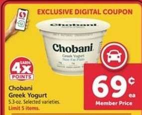 Chobani Greek Yogurt