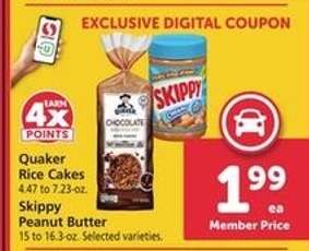 Quaker Rice Cakes & Skippy Peanut Butter