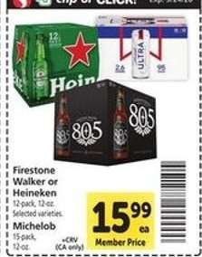 Firestone Walker or Heineken