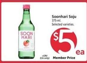 Soonhari soju