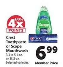Crest Toothpaste or Scope Mouthwash