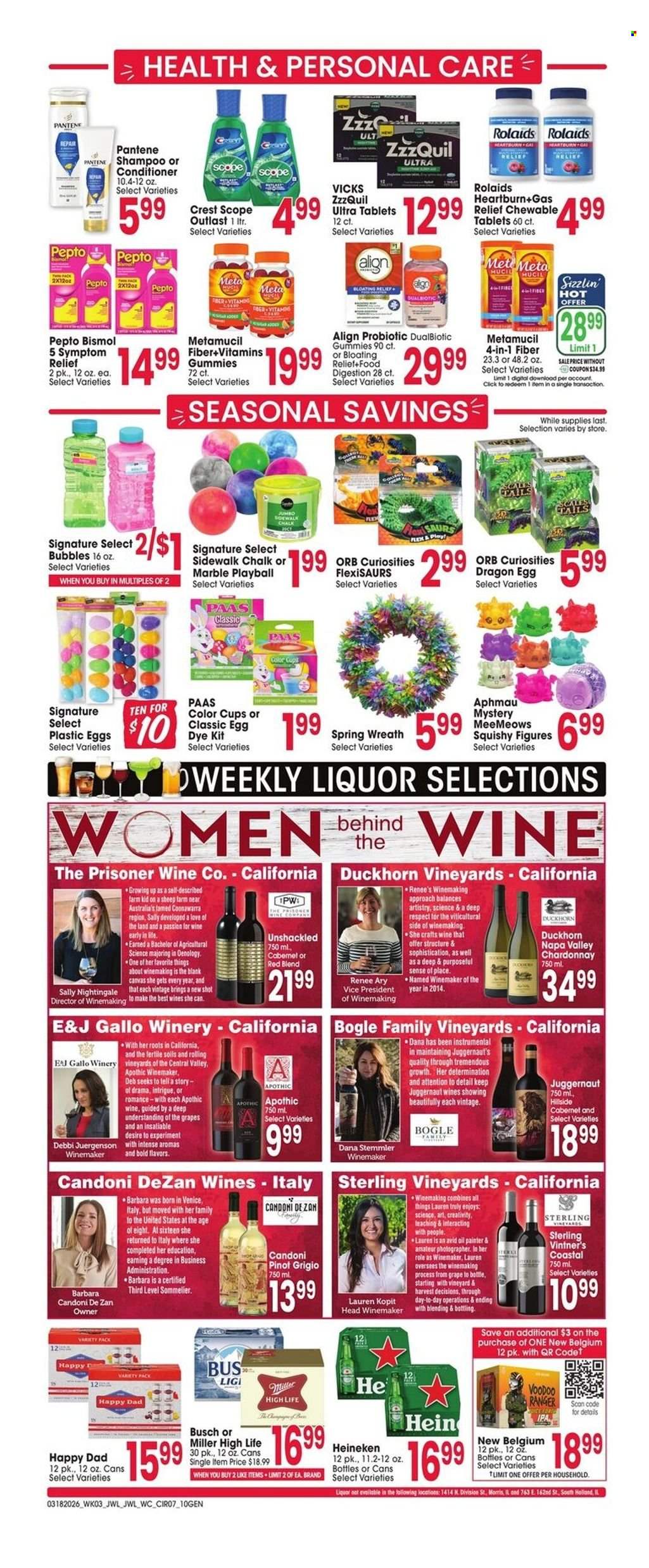 Jewel Osco ad - 03/18/2026 - 03/24/2026. Page 7