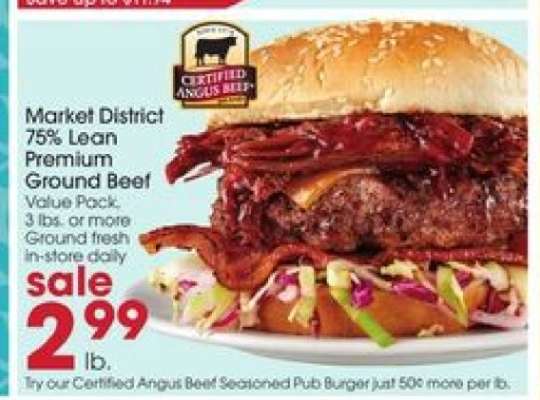 Market District 75% Lean Premium Ground Beef