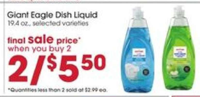 Giant Eagle Dish Liquid