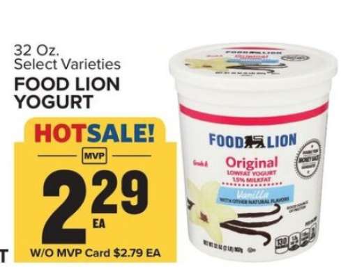 FOOD LION YOGURT