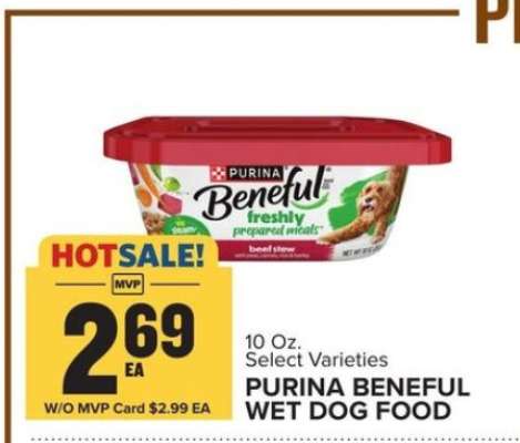 PURINA BENEFUL WET DOG FOOD